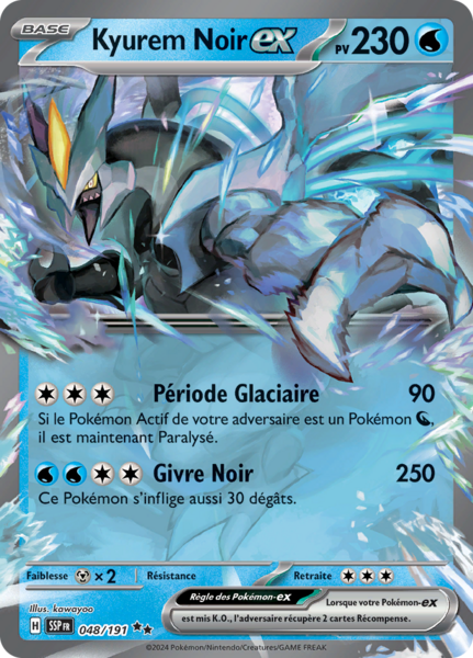 Fichier:Carte Écarlate et Violet Étincelles Déferlantes 048.png