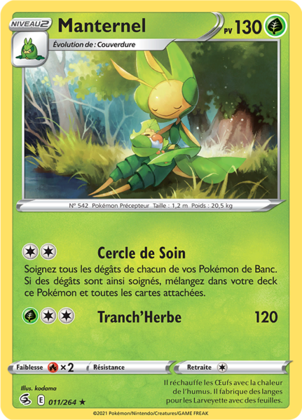 Fichier:Carte Épée et Bouclier Poing de Fusion 011.png