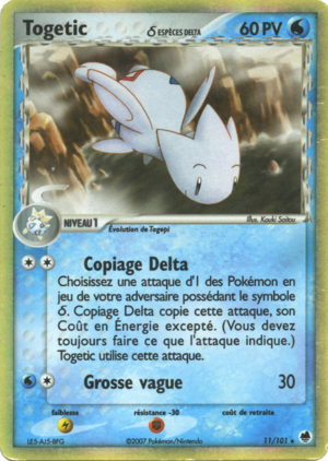 Carte EX Île des Dragons 11.png