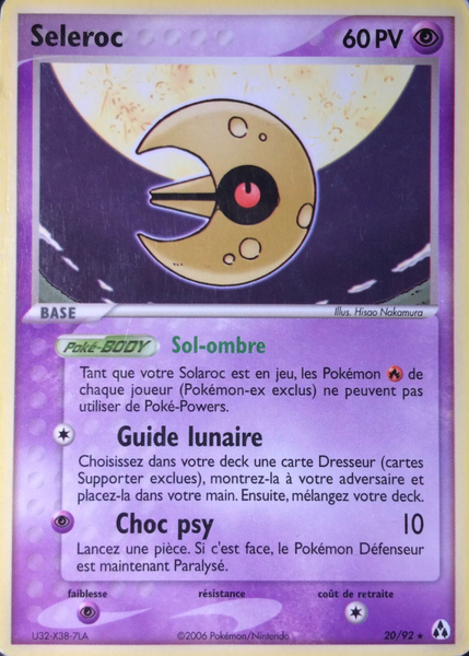 Fichier:Carte EX Créateurs de légendes 20.png