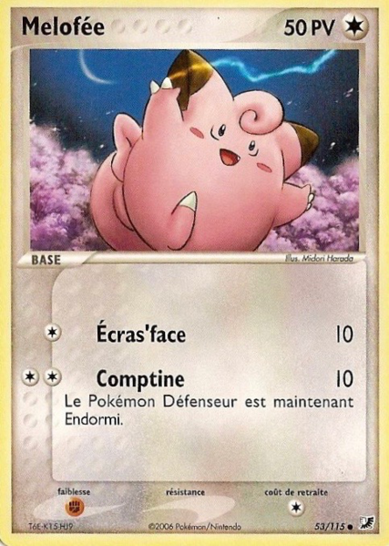 Fichier:Carte EX Forces Cachées 53.png