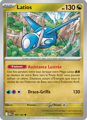 Carte Méga-Évolution 101.png