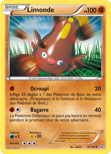 Fichier:Carte Noir & Blanc Dragons Exaltés 70.png
