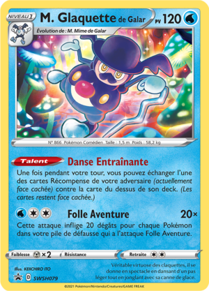Carte Promo SWSH SWSH079.png