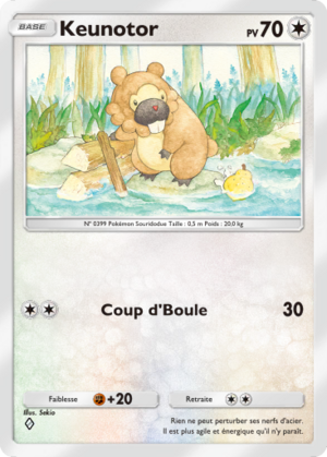 Carte Réjouissances Rayonnantes 064.png
