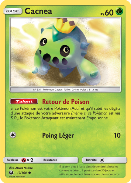 Fichier:Carte Soleil et Lune Tempête Céleste 19.png