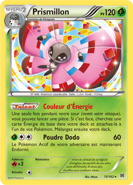 Fichier:Carte XY Impulsion TURBO 15.png