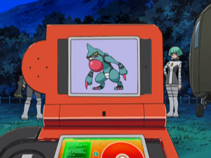DP069 - Coatox Pokédex.png