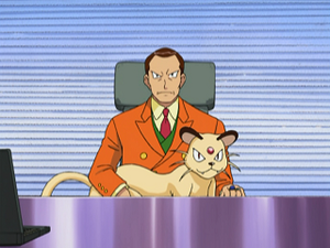 DP080 - Persian de Giovanni.png