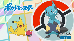 JP - QECP LV081.png