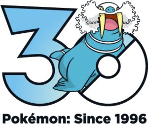 Logo 0365 30 ans.png