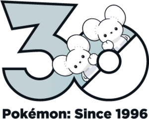 Logo 0924 30 ans.png