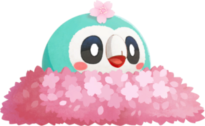Brindibou chromatique (Lit de pétales)-CM.png