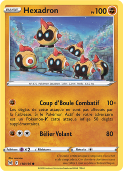 Hexadron (Épée et Bouclier Origine Perdue 110)