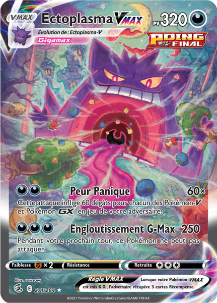 Fichier:Carte Épée et Bouclier Poing de Fusion 271.png