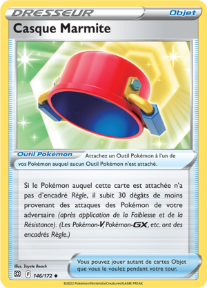 Carte Épée et Bouclier Stars Étincelantes 146.png