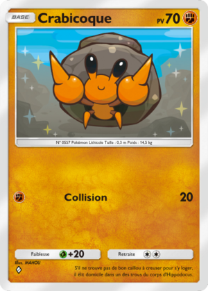 Carte Aura Palpitante 087.png