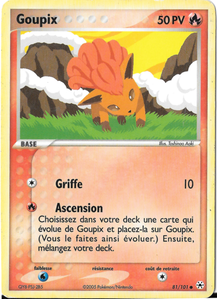 Fichier:Carte EX Légendes Oubliées 81.png