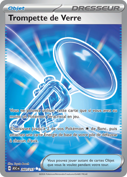 Fichier:Carte Méga-Évolution Héros Transcendants 260.png