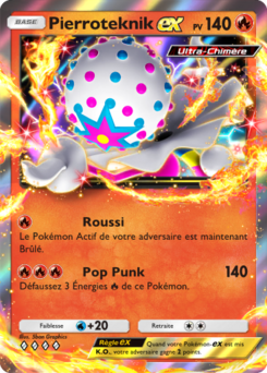 Pierroteknik-ex (Parade Onirique 023)