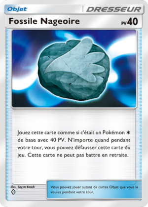 Carte Parade Onirique 146.png