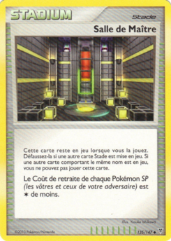 Salle de Maître (Platine Vainqueurs Suprêmes 135)