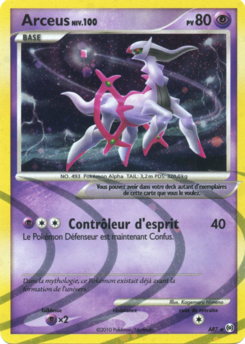 Arceus (Platine Vainqueurs Suprêmes AR7)