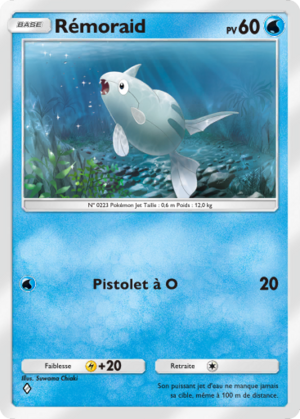 Carte Sagesse entre Ciel et Mer 055.png