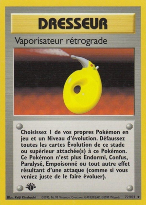 Carte Set de Base 72.png