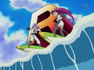 EP274 - Costume Devise Team Rocket.png