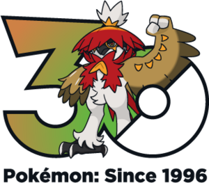 Logo 0724 Hisui 30 ans.png