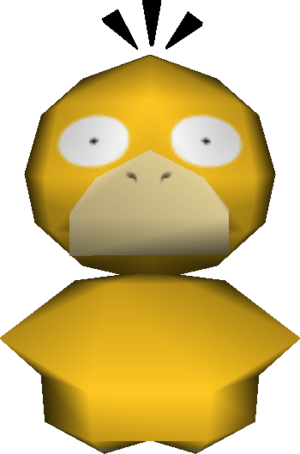 Sprite 0054 MPR.png