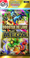 Booster de l'extension.