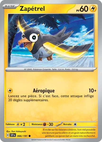 Fichier:Carte Écarlate et Violet Étincelles Déferlantes 066.png