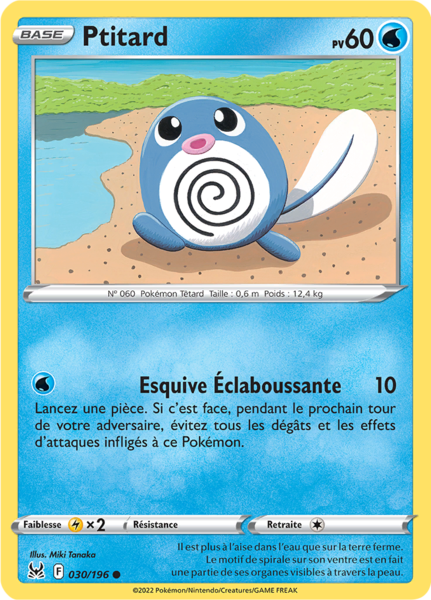 Fichier:Carte Épée et Bouclier Origine Perdue 030.png