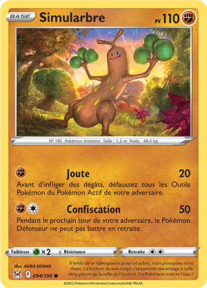 Carte Épée et Bouclier Origine Perdue 094.png
