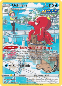 Octillery (Épée et Bouclier Stars Étincelantes TG03)