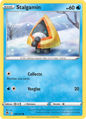 Carte Épée et Bouclier Tempête Argentée 041.png