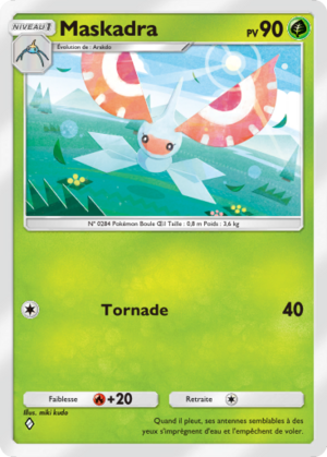 Carte Aura Palpitante 010.png