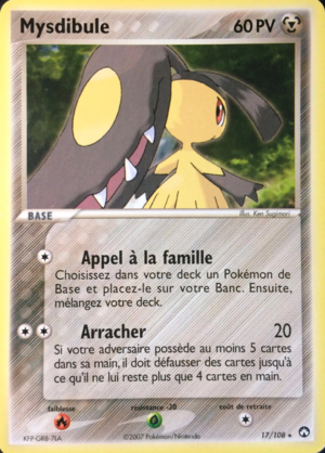 Carte EX Gardiens du Pouvoir 17.png