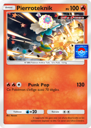 Carte Promo-A 076.png