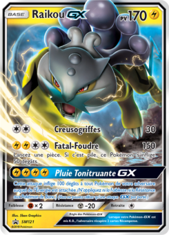 Raikou-GX (Promo SM 121)