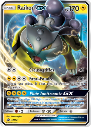 Carte Promo SM SM121.png