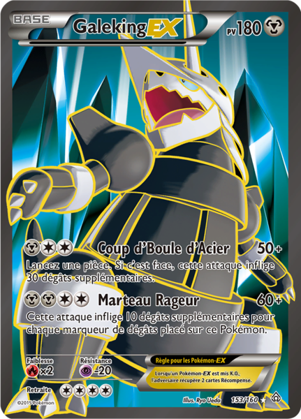 Fichier:Carte XY Primo-Choc 153.png
