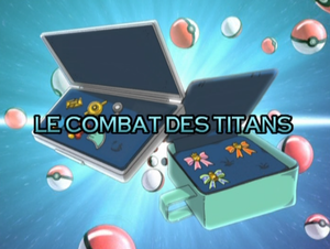 Ecran titre AG098 FR.png