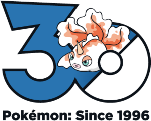 Logo 0118 30 ans.png