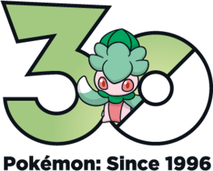 Logo 0753 30 ans.png