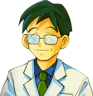 Sam TCG.png