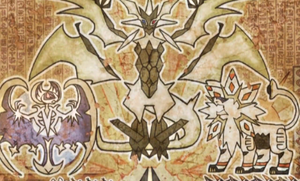 Solgaleo Lunala et Ultra-Necrozma SL089.png