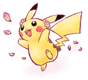 Sticker GO Fest 2022 3 - GO.png
